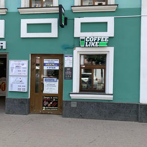 Заведение Coffee Like на фото