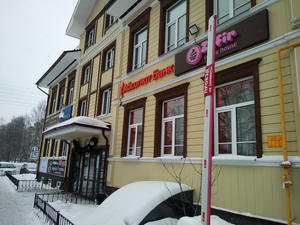 Заведение Zefir на фото