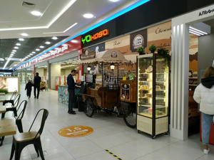 Заведение Art Promenade Coffee на фото