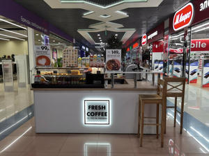 Заведение Fresh Coffee на фото
