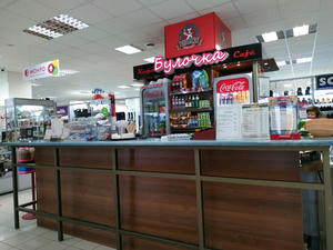 Заведение Для своих на фото