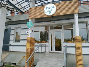 Заведение More coffee на фото