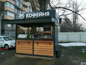 Заведение Amo coffee на фото