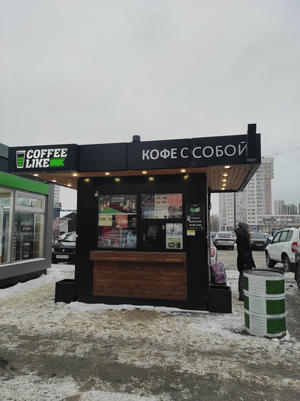 Заведение Coffee Like на фото