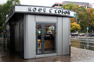 Заведение Coffee Like на фото