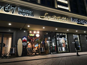 Заведение Surf Coffee на фото