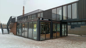 Заведение Фильтр на фото