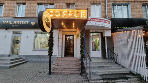 Заведение Simple People на фото