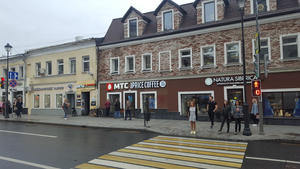 Заведение One Price Coffee на фото