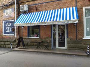 Заведение ЗипЗип на фото