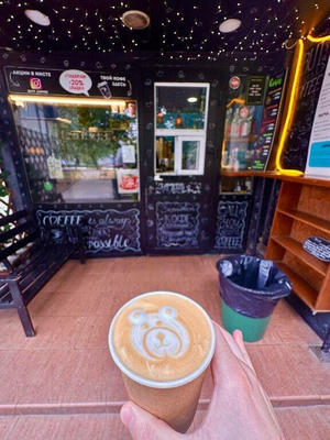 Заведение But First Coffee на фото