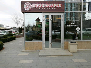 Заведение Boss Coffee на фото