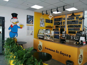 Заведение Coffee strike на фото