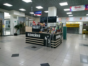 Заведение Кофейня № 3 на фото