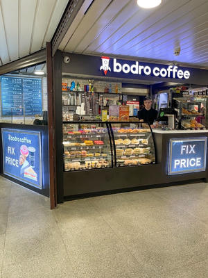 Заведение Bodro Coffee на фото