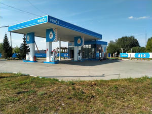 Заведение Утро с кофе на фото