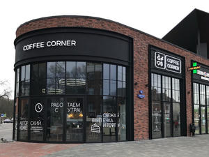 Заведение Coffee Corner на фото