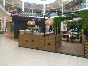 Заведение Кофе культ на фото