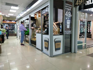 Заведение Вкусный кофе на фото