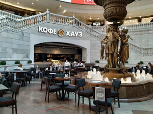 Заведение Кофе Хауз на фото