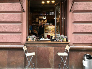 Заведение ФоRмат Диемм Кофе на фото