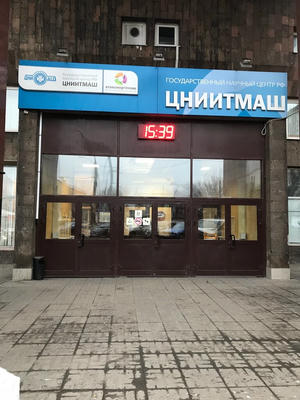 Заведение ГустоЛайф на фото