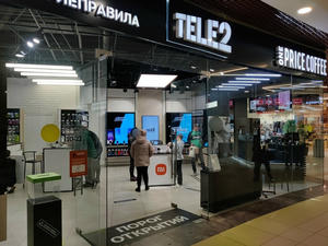 Заведение One Price Coffee на фото