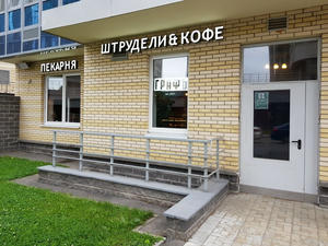 Заведение Графъ на фото