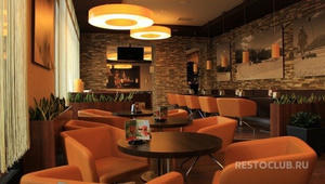 Заведение Coffeeshop Company на фото