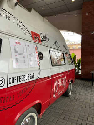 Заведение CoffeeRedBus на фото