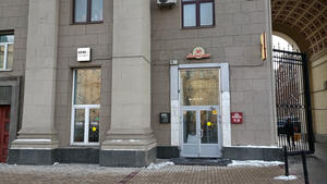 Заведение Кофе&Моlоко на фото