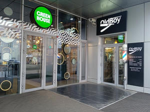 Заведение Green House на фото