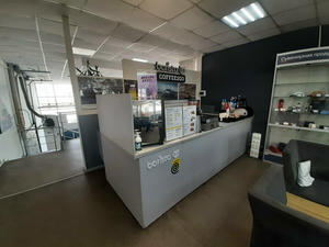 Заведение Barista на фото