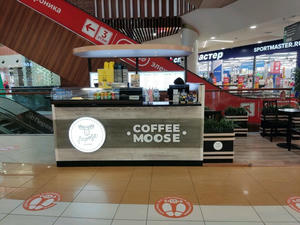 Заведение Coffee Moose на фото