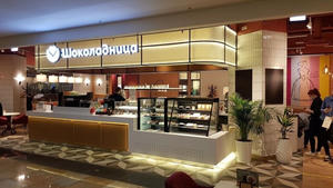 Заведение Шоколадница на фото