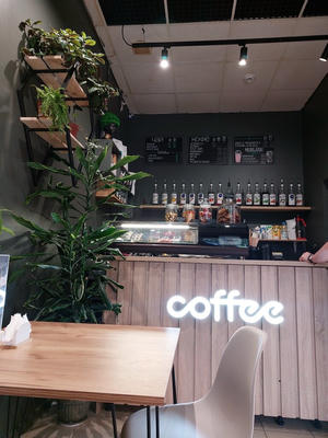 Заведение Coffee X на фото