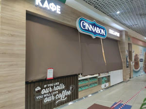 Заведение Cinnabon на фото