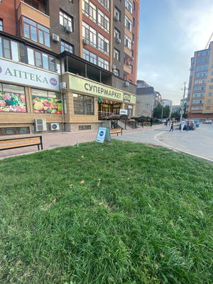 Заведение Юта на фото