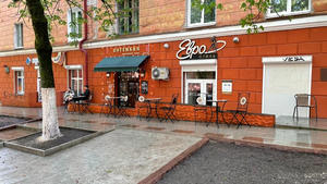 Заведение Потёмкин на фото