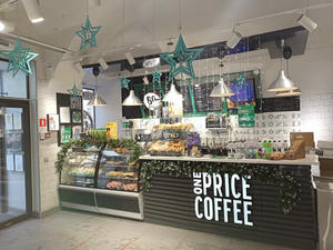 Заведение One Price Coffee на фото