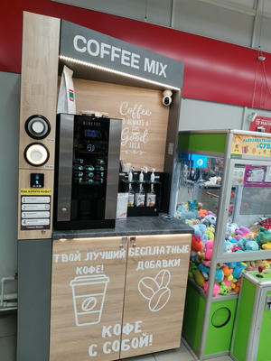 Заведение Coffee Mix на фото