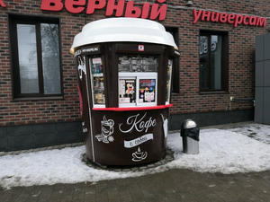 Заведение Мой Выбор на фото