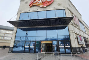 Заведение Шоколадница на фото