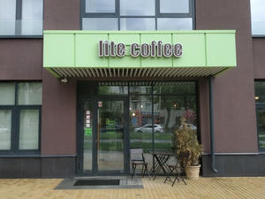 Заведение Lite coffee на фото