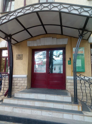 Заведение Аракс на фото