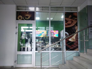 Заведение Way Cup Coffee на фото