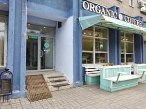 Заведение Organic Coffee на фото