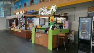 Заведение Бодрый день на фото