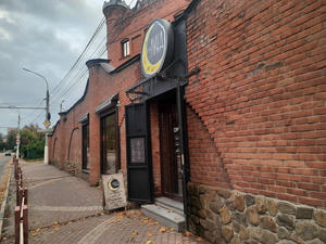 Заведение Ла Луна на фото