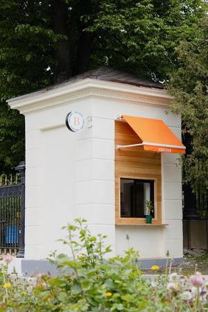 Заведение Bary Бари на фото